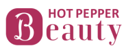 logo-hotpepperbeauty-1-2-1.png